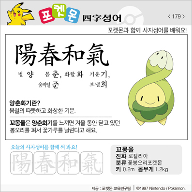 ���ϸ����ڿ�/���ڼ���