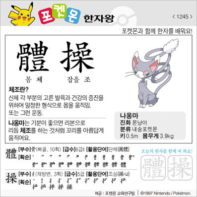 ���ϸ����ڿ�/���ڼ���