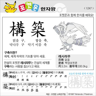 ���ϸ����ڿ�/���ڼ���