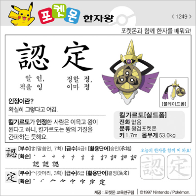 ���ϸ����ڿ�/���ڼ���