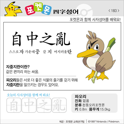 ���ϸ����ڿ�/���ڼ���