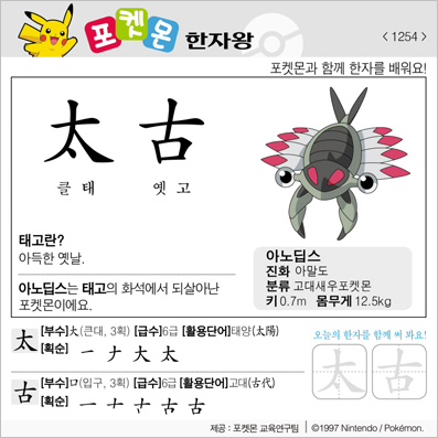 ���ϸ����ڿ�/���ڼ���