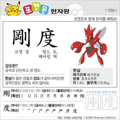 ���ϸ����ڿ�/���ڼ���