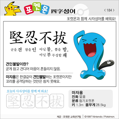 ���ϸ����ڿ�/���ڼ���