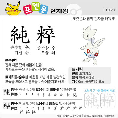 ���ϸ����ڿ�/���ڼ���