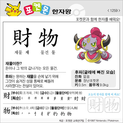 ���ϸ����ڿ�/���ڼ���