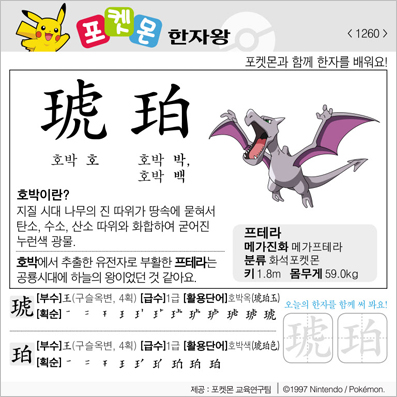 ���ϸ����ڿ�/���ڼ���