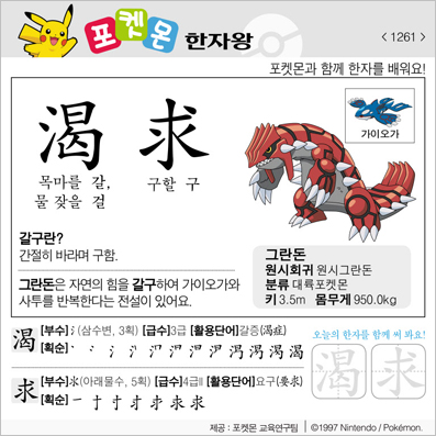 ���ϸ����ڿ�/���ڼ���