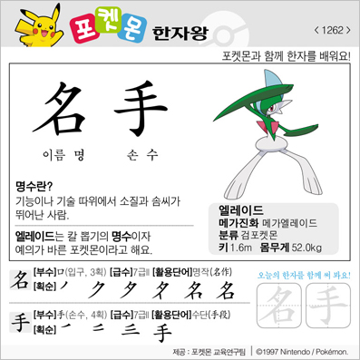 ���ϸ����ڿ�/���ڼ���