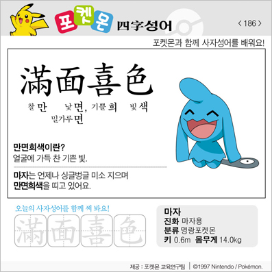 ���ϸ����ڿ�/���ڼ���