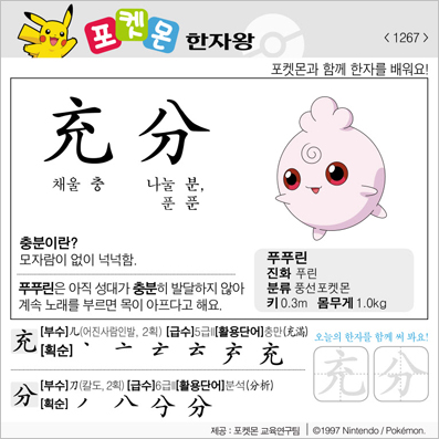 ���ϸ����ڿ�/���ڼ���