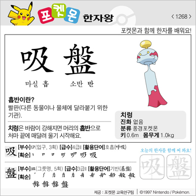 ���ϸ����ڿ�/���ڼ���