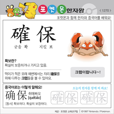 ���ϸ����ڿ�/���ڼ���