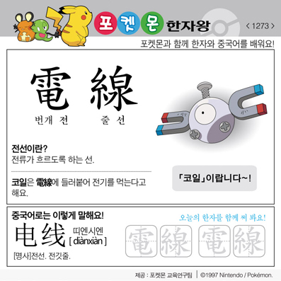 ���ϸ����ڿ�/���ڼ���