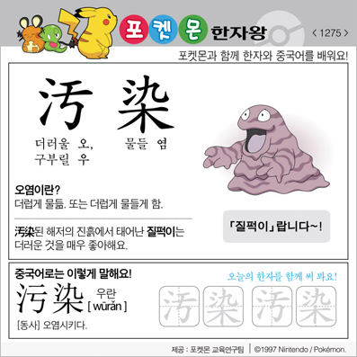 ���ϸ����ڿ�/���ڼ���