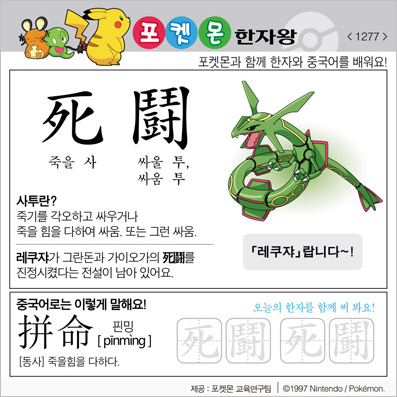 ���ϸ����ڿ�/���ڼ���