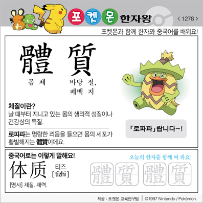 ���ϸ����ڿ�/���ڼ���