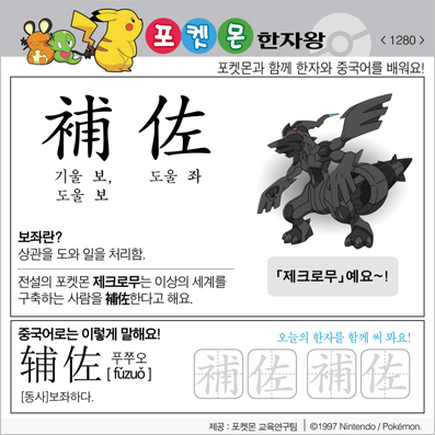 ���ϸ����ڿ�/���ڼ���