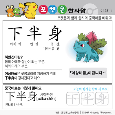 ���ϸ����ڿ�/���ڼ���