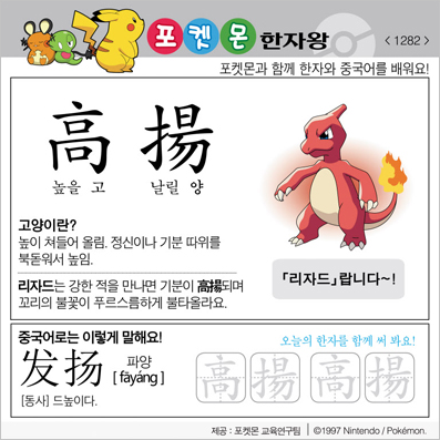 ���ϸ����ڿ�/���ڼ���