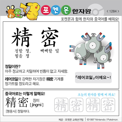 ���ϸ����ڿ�/���ڼ���