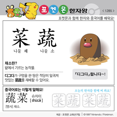 ���ϸ����ڿ�/���ڼ���