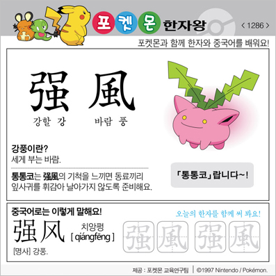 ���ϸ����ڿ�/���ڼ���