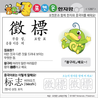 ���ϸ����ڿ�/���ڼ���