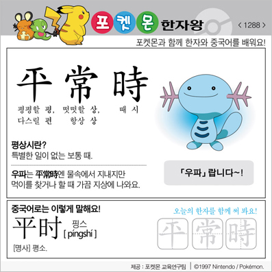 ���ϸ����ڿ�/���ڼ���