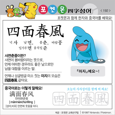 ���ϸ����ڿ�/���ڼ���