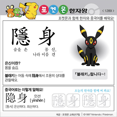 ���ϸ����ڿ�/���ڼ���