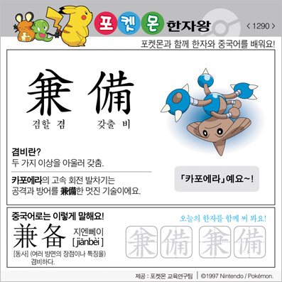 ���ϸ����ڿ�/���ڼ���