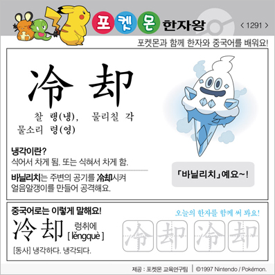 ���ϸ����ڿ�/���ڼ���