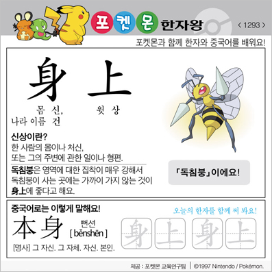 ���ϸ����ڿ�/���ڼ���