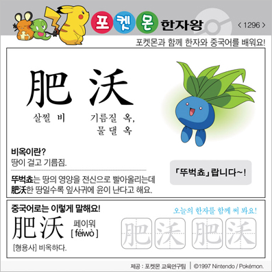 ���ϸ����ڿ�/���ڼ���