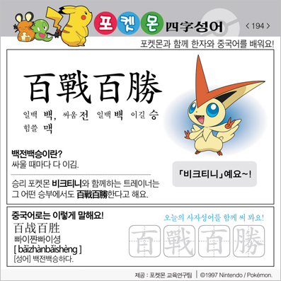 ���ϸ����ڿ�/���ڼ���