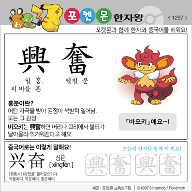 ���ϸ����ڿ�/���ڼ���