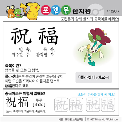 ���ϸ����ڿ�/���ڼ���