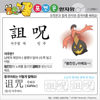 ���ϸ����ڿ�/���ڼ���