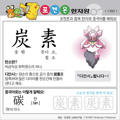 ���ϸ����ڿ�/���ڼ���