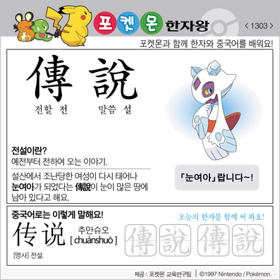 ���ϸ����ڿ�/���ڼ���