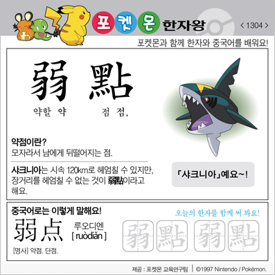 ���ϸ����ڿ�/���ڼ���