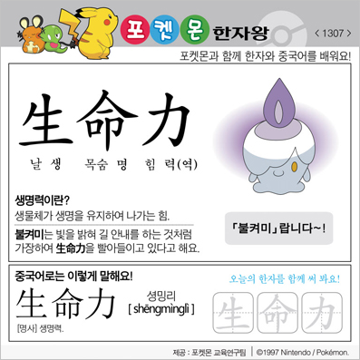 ���ϸ����ڿ�/���ڼ���