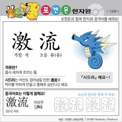 ���ϸ����ڿ�/���ڼ���