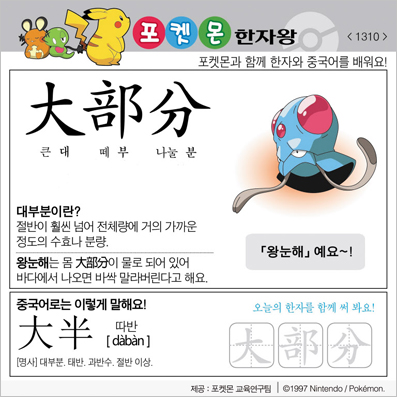 ���ϸ����ڿ�/���ڼ���