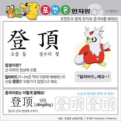 ���ϸ����ڿ�/���ڼ���