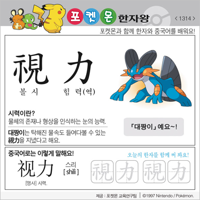 ���ϸ����ڿ�/���ڼ���