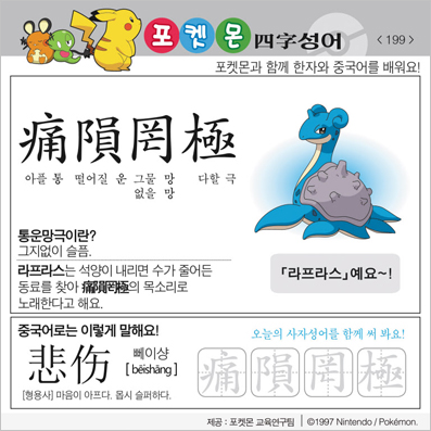 ���ϸ����ڿ�/���ڼ���