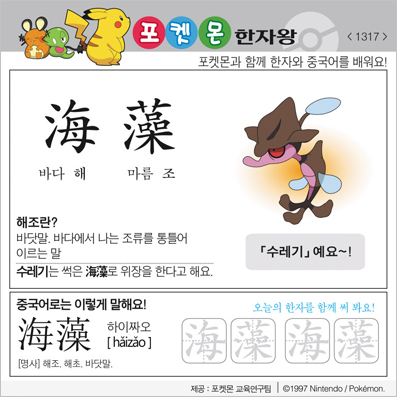 ���ϸ����ڿ�/���ڼ���