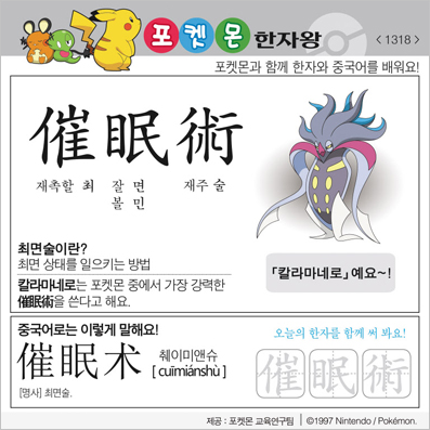 ���ϸ����ڿ�/���ڼ���